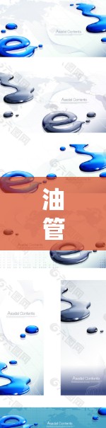 油管梯子加速器，连接世界的高效工具