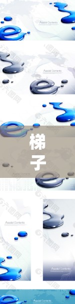 梯子在处理外网和网络设备时，主要在以下方面发挥作用