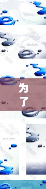 为了帮助您了解如何连接加速器到外网，并利用它来提升网络速度，以下是一个系统化的步骤指南