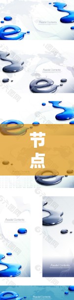 节点VPN工具是一种用于VPN连接的软件或命令行工具，提供多种VPN配置和管理功能。以下是详细的思考过程和总结