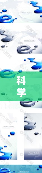 科学上网工具的选择取决于你的具体需求和预算。以下是一些综合考虑后推荐的工具