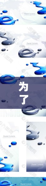 为了下载跨境访问软件，您可以按照以下步骤操作