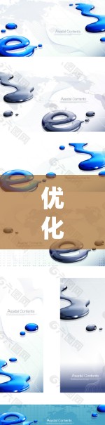 优化跨境运营是一个系统性和长期的过程，需要综合考虑技术和策略。以下是一份详细的优化方案，涵盖支付、物流、合同管理、客户管理等多个环节，并结合可能的技术和工具